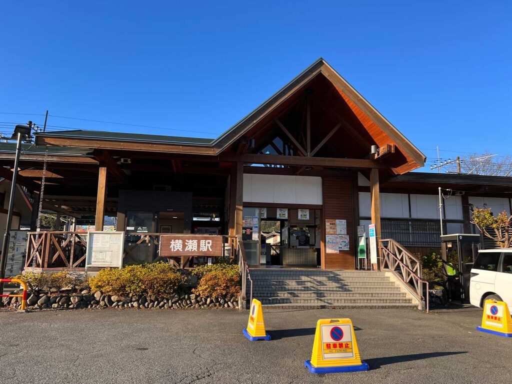 横瀬駅に到着 / ここからタクシーに乗り登山口に向かいます