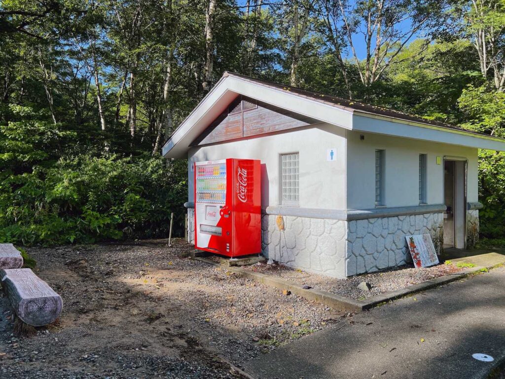 折立の自販機。小銭のみ対応