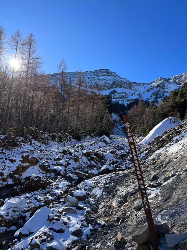 けど 最高のロケーション