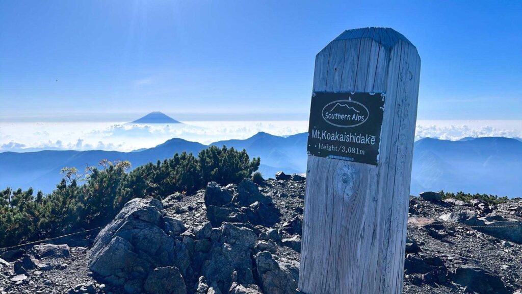 小赤石岳付近の稜線