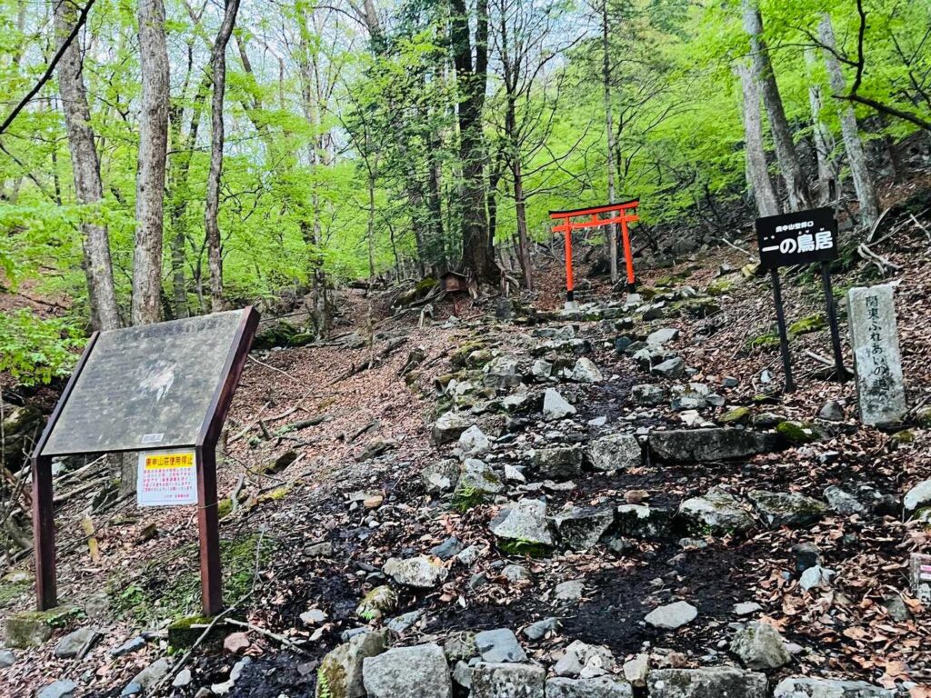 一の鳥居