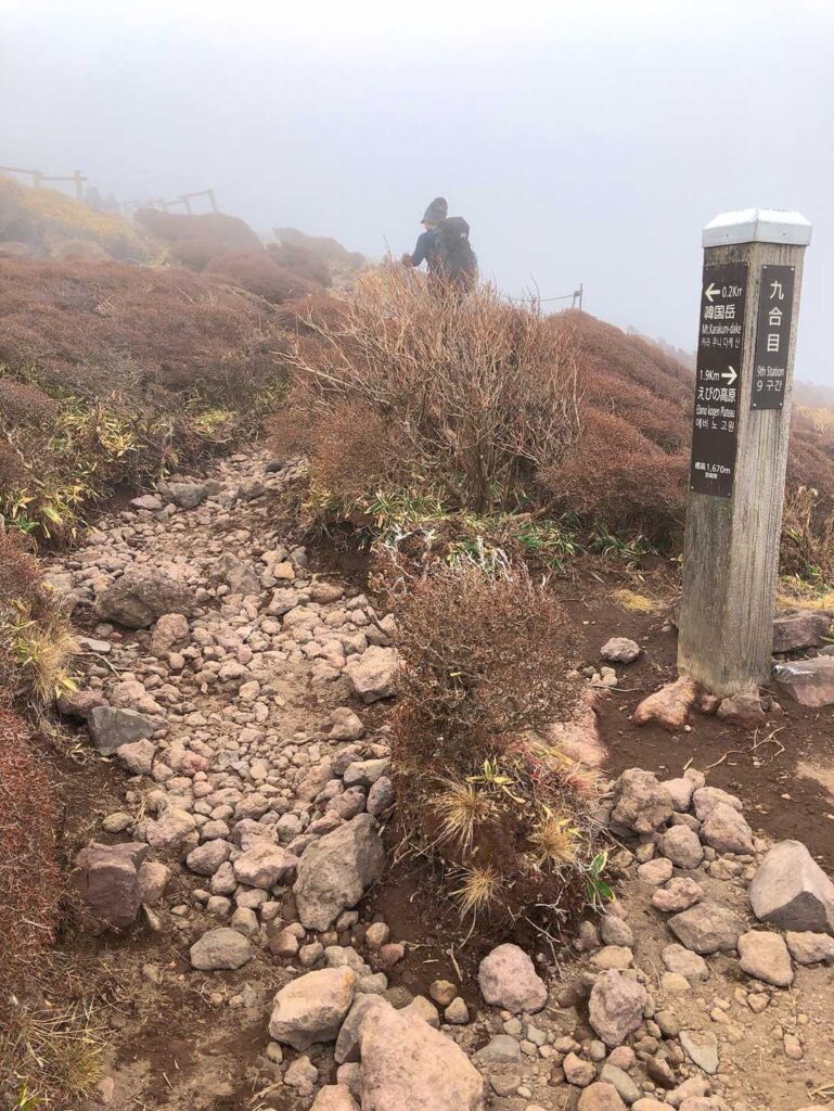 雲行きが怪しくなる空