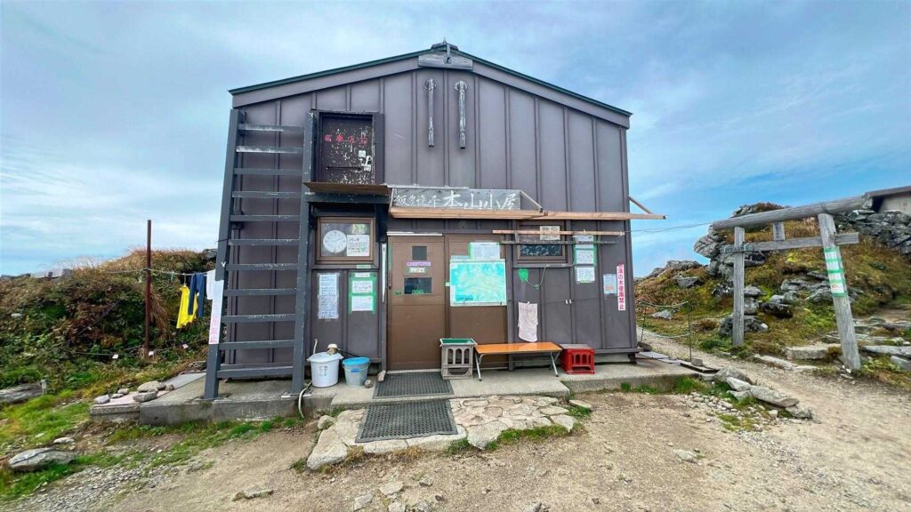 ビクトリーロードの稜線