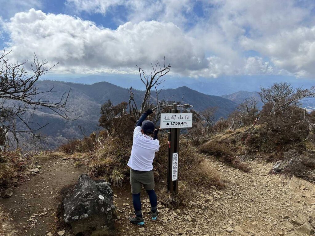 祖母山山頂