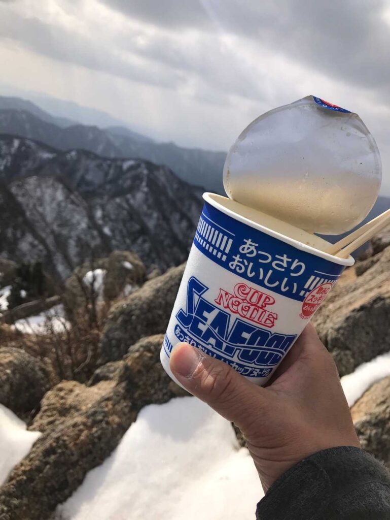 山々を眺めながら / 寒ときにはこれに限る