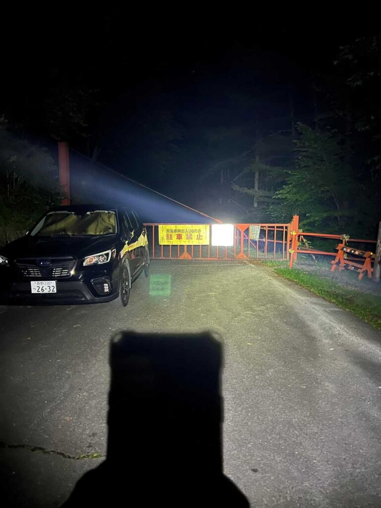 林道歩きのスタート