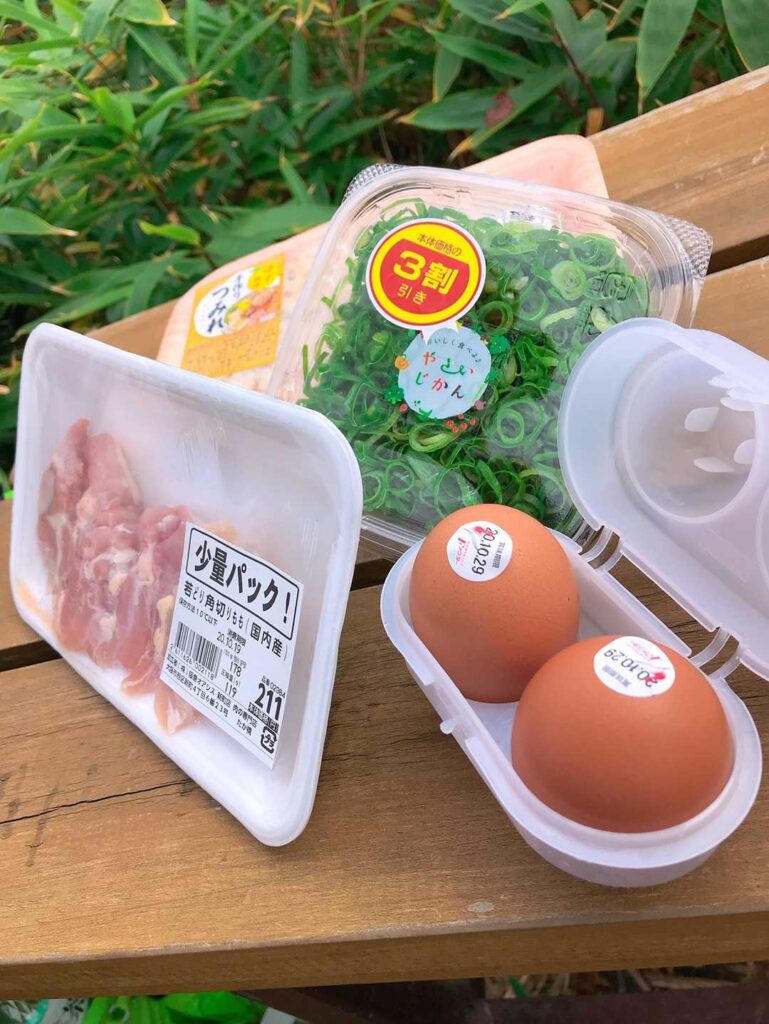 肉・卵・ネギなどの食材