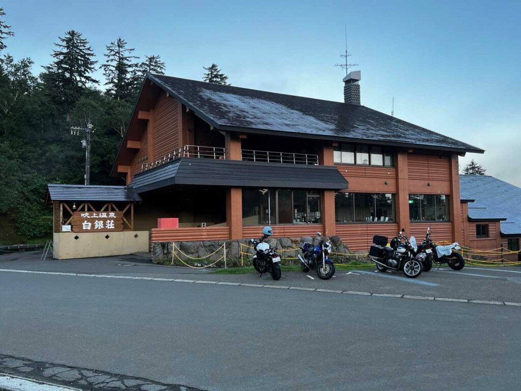 前泊した白銀荘