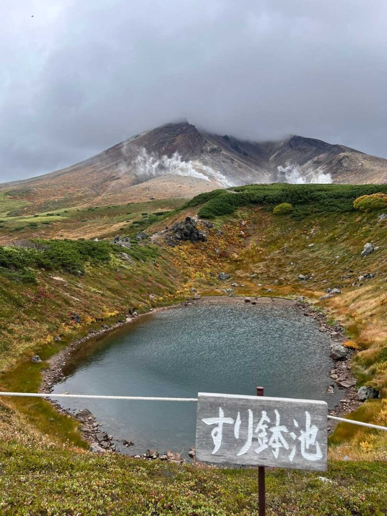 姿見駅周辺の散策路