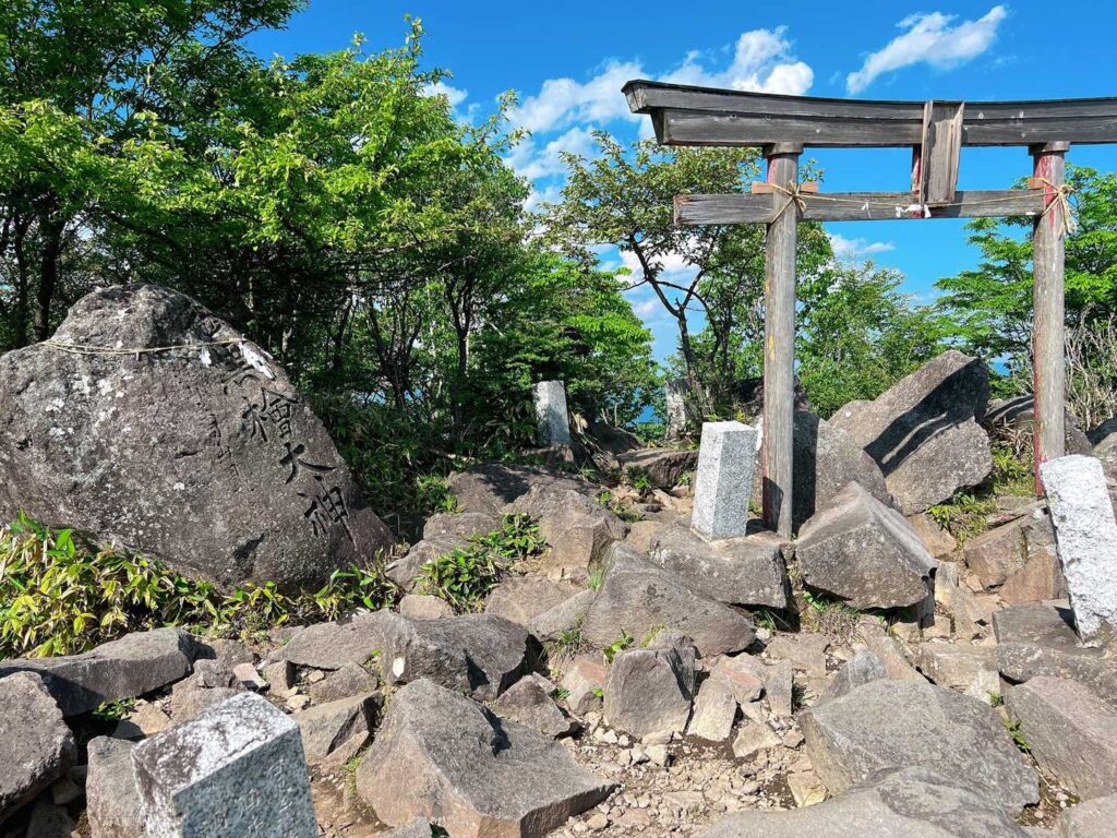 ここから未知の世界へ