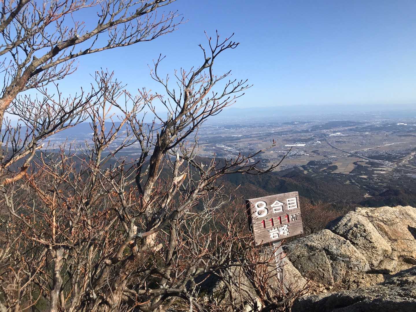 8合目を越えて眺望が一気に開ける