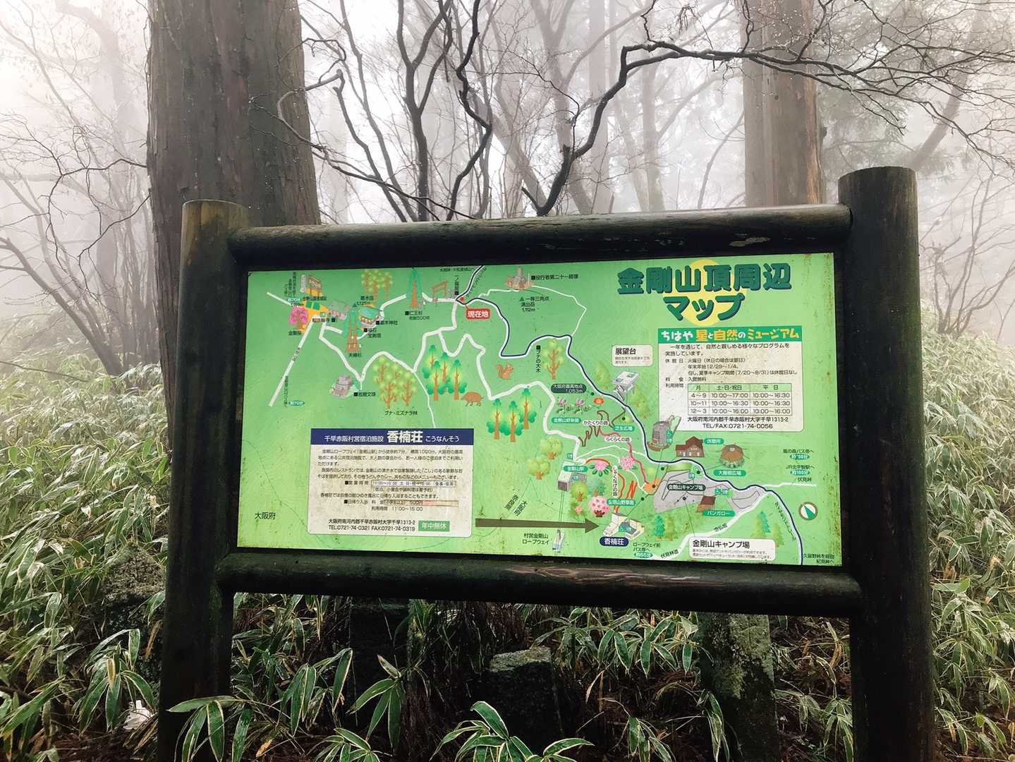 簡単に言うとこんな感じ