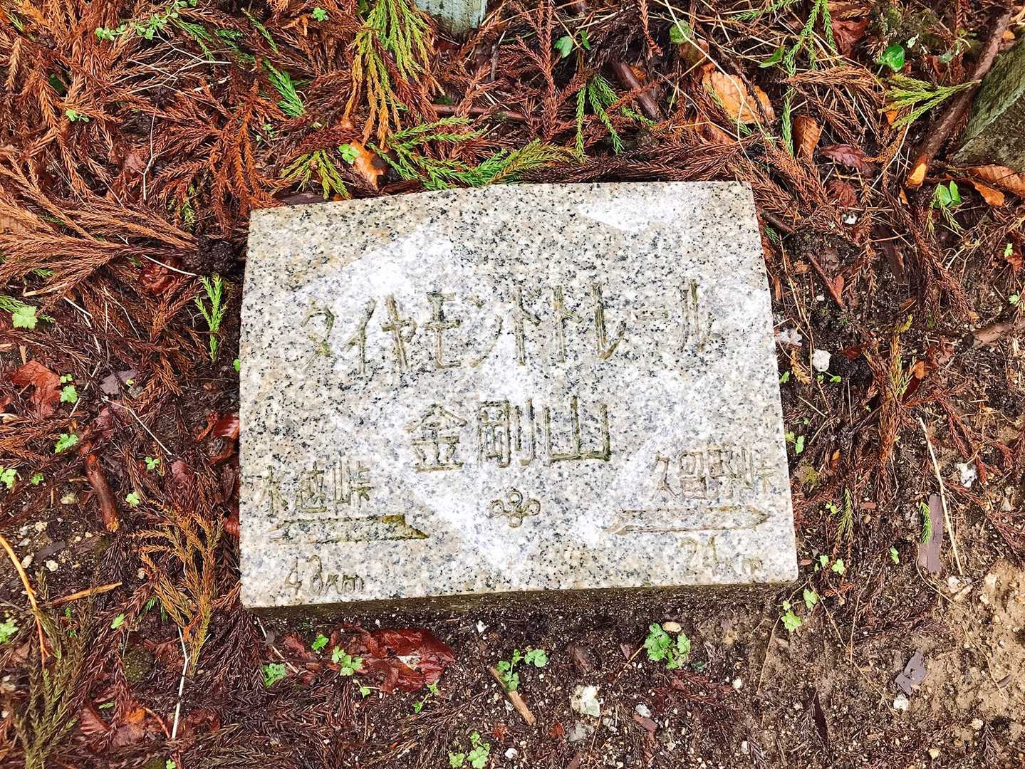 写真を撮って集めるといいことあるらしい