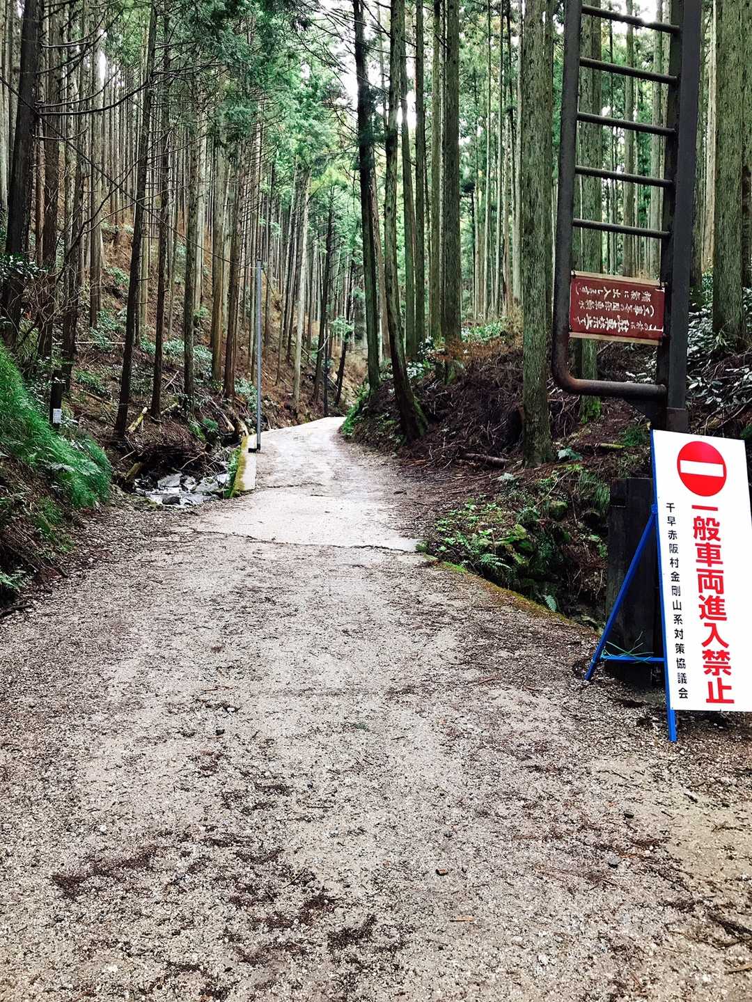 おつかれさまでしたぁ