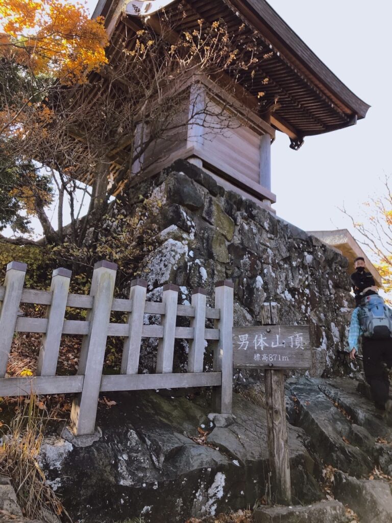 男体山の山頂