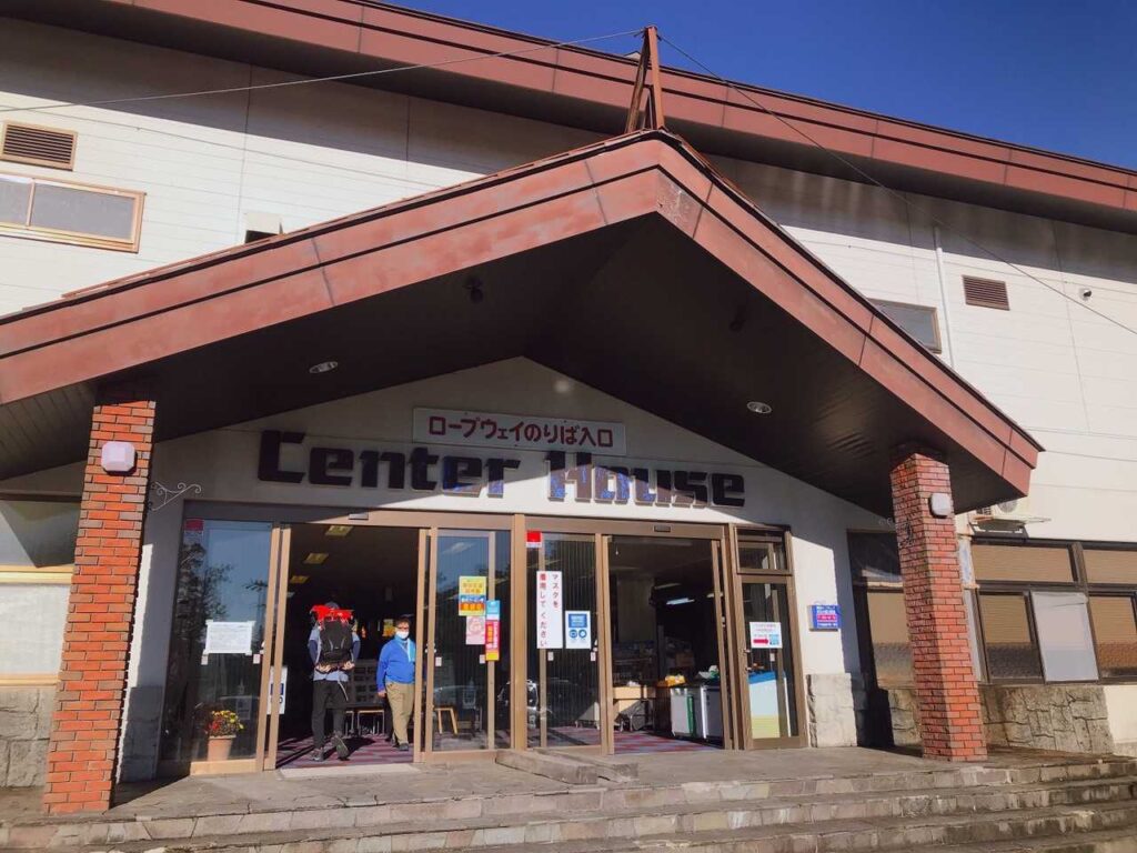 ゴンドラ乗り場