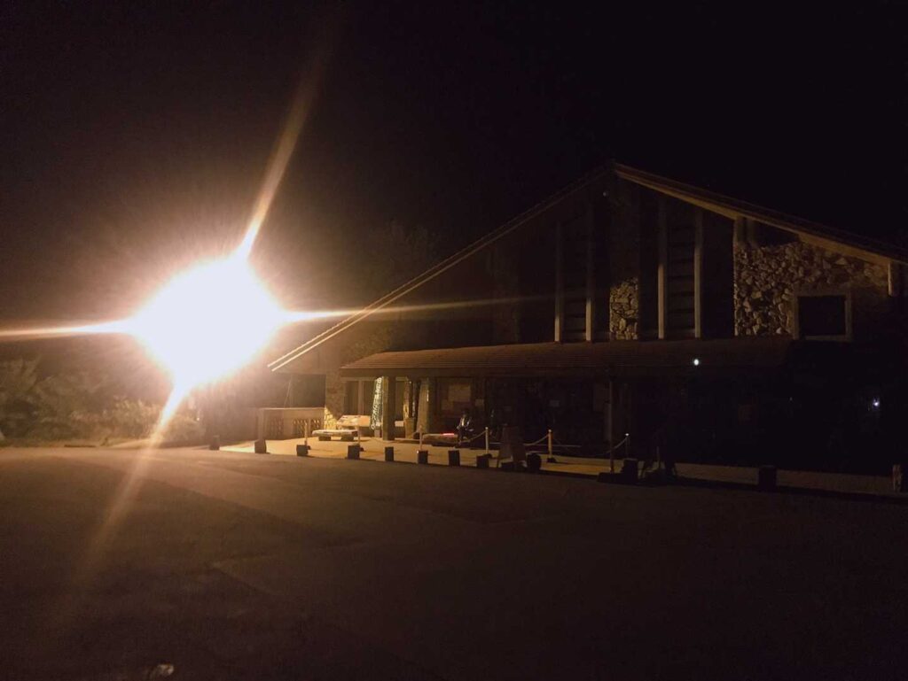 市ノ瀬ビジターセンター、今日のスタート地点