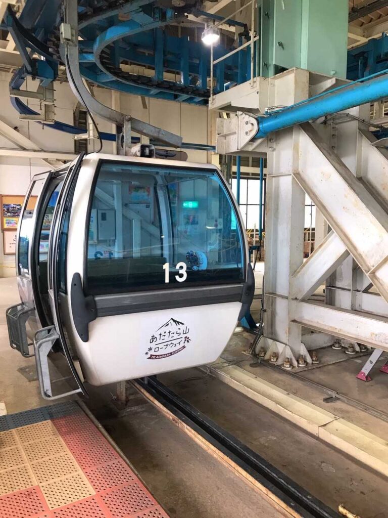 出発前の気合い