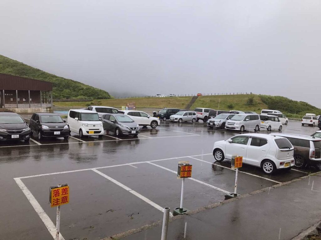 出発前の登山口案内板