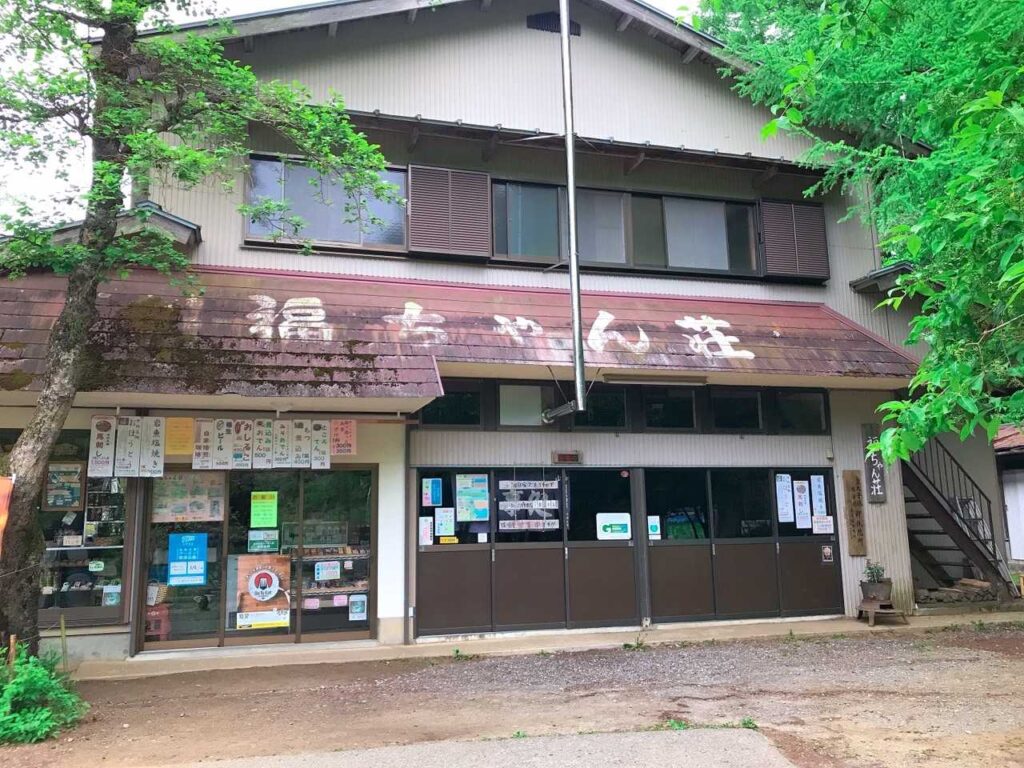 福ちゃん荘の外観