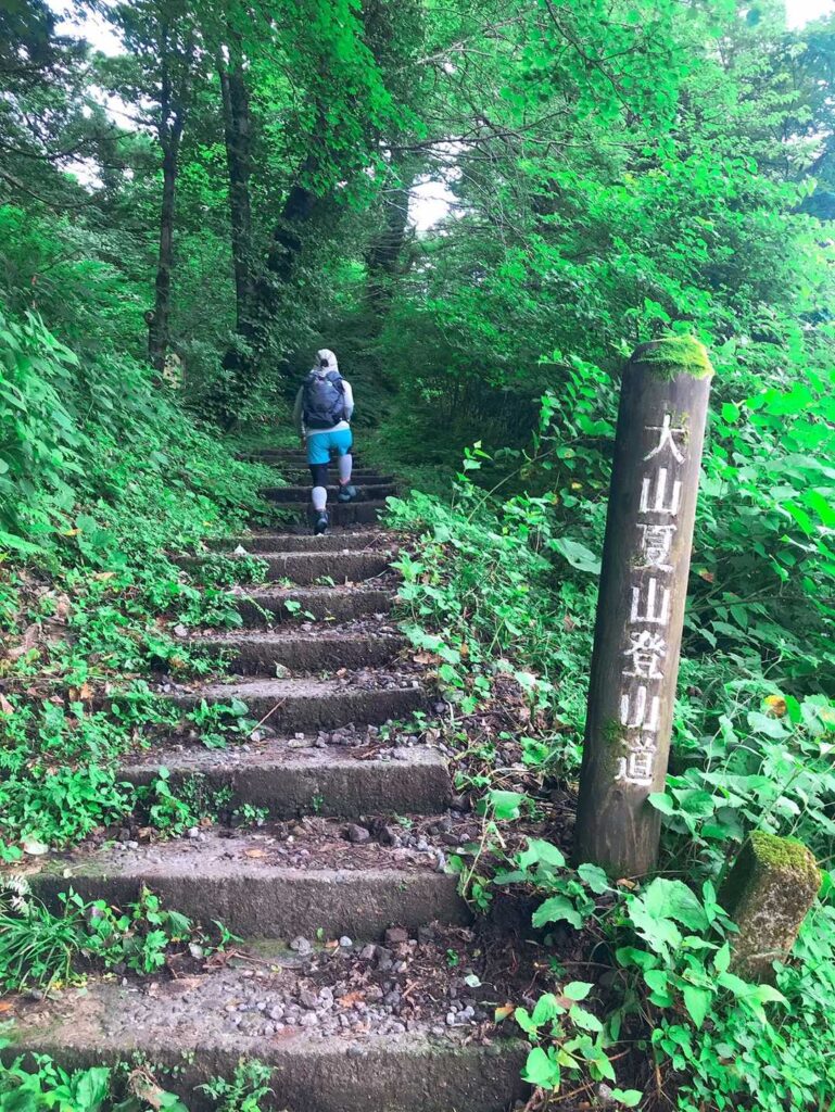 南光河原駐車場のスタート地点