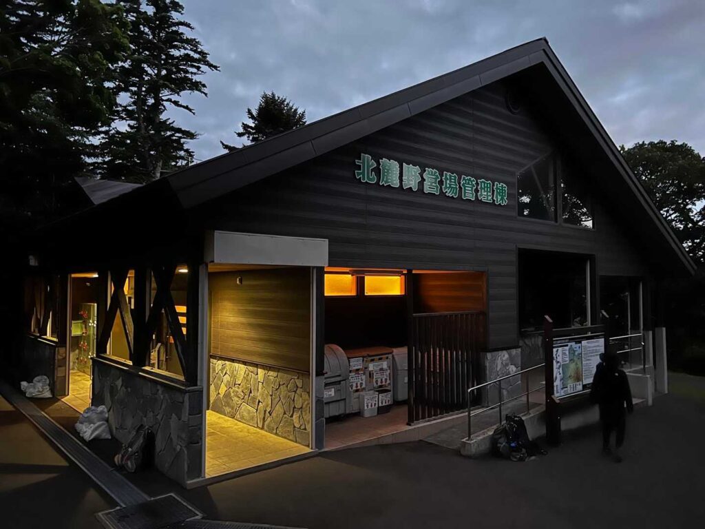 野営場の入口付近