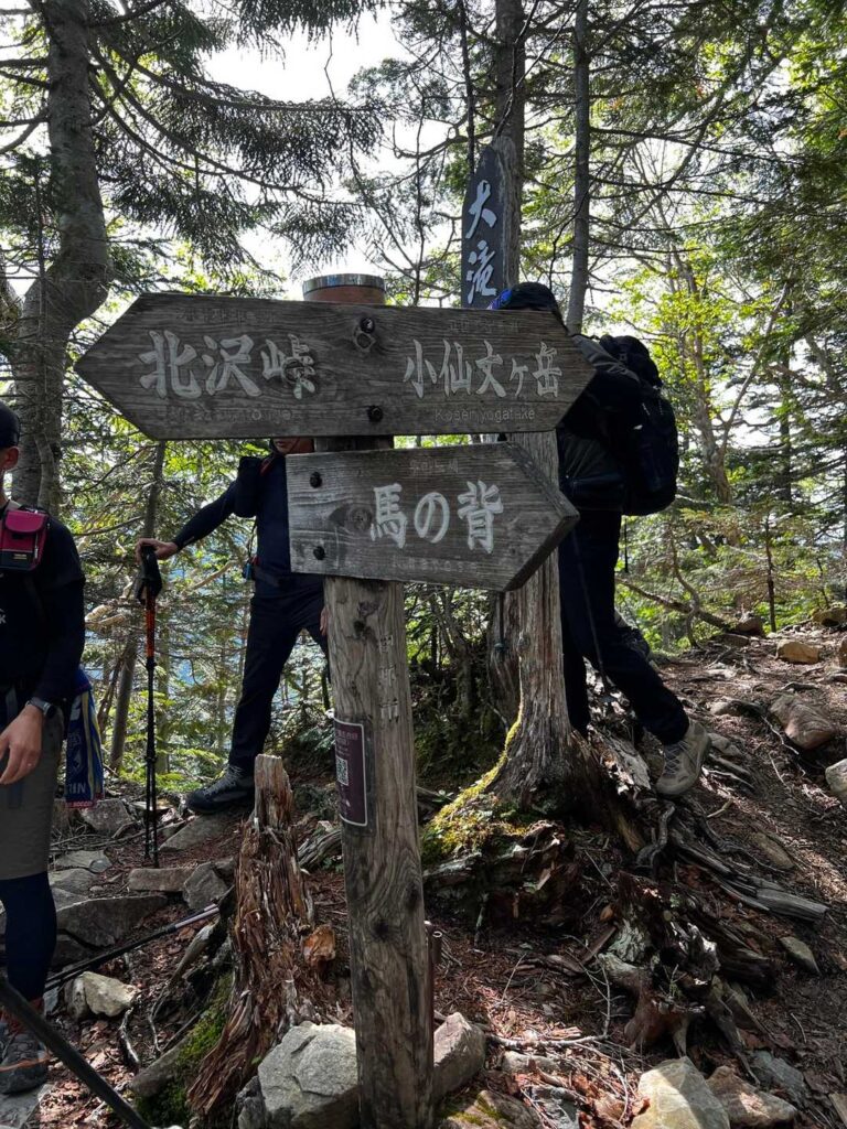 小仙丈ヶ岳を目指す