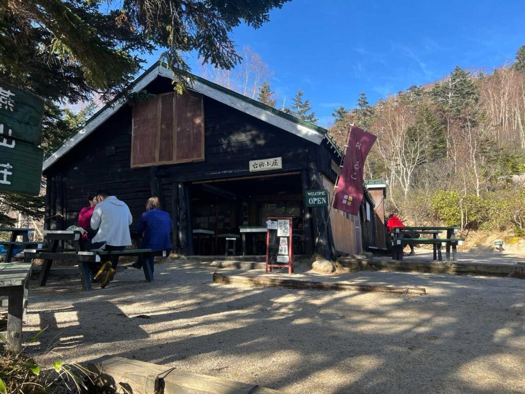 合戦小屋に到着