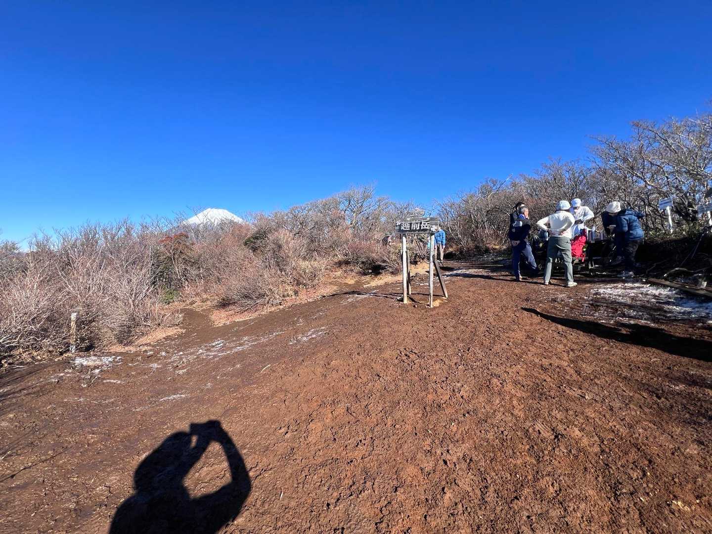 山頂から富士山方面の展望