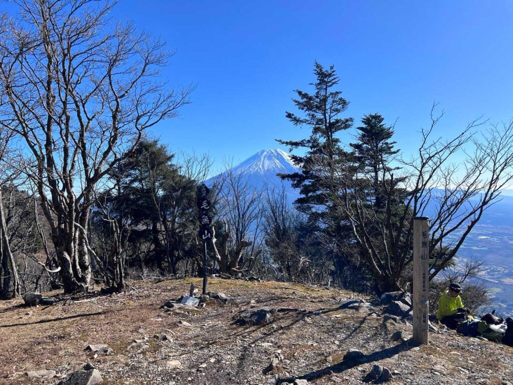 毛無山到着