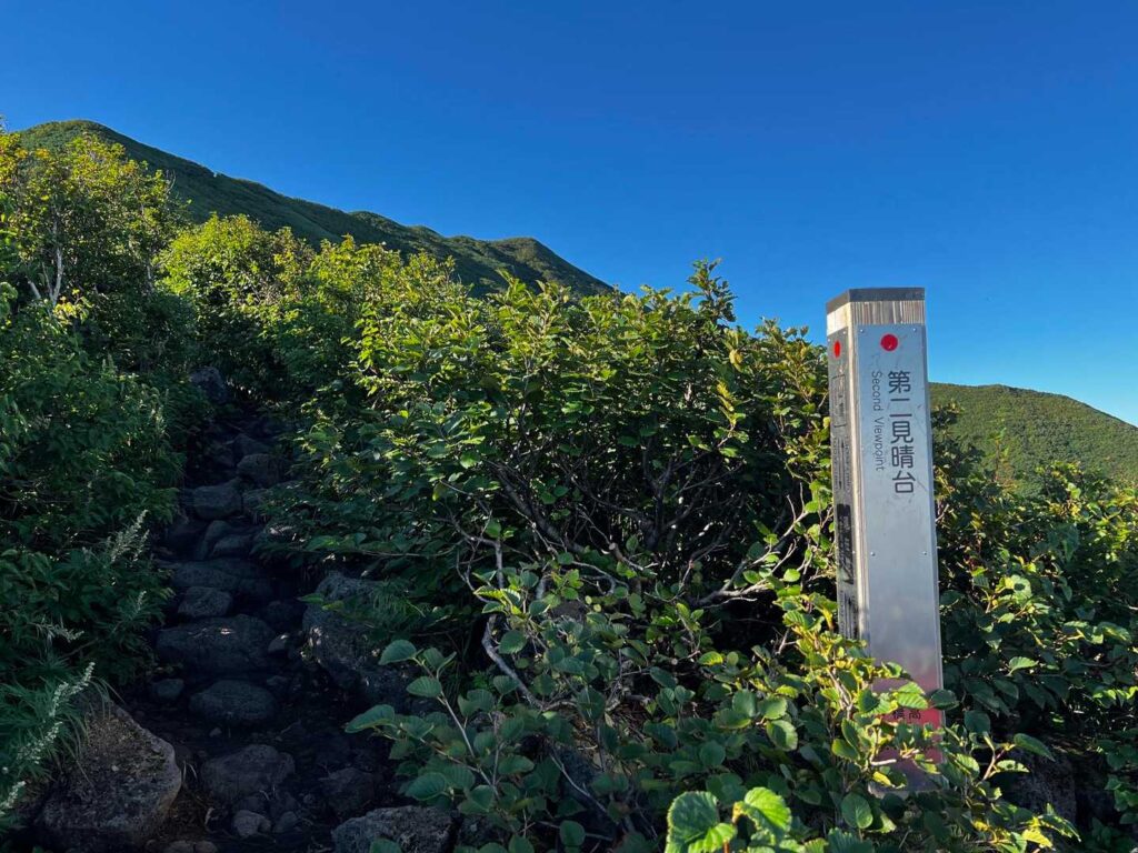 長官山付近からの景色