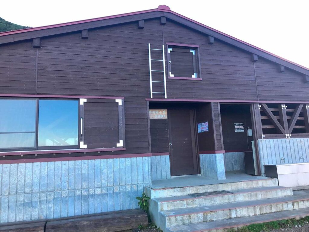 甚之助避難小屋