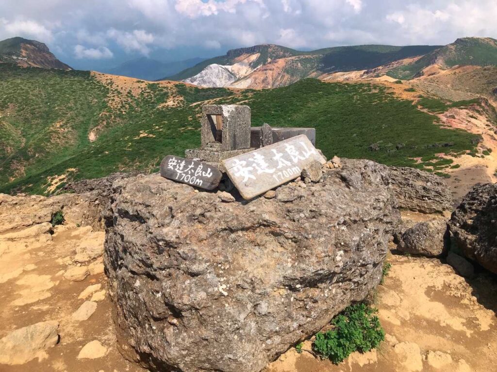 安達太良山山頂に到着