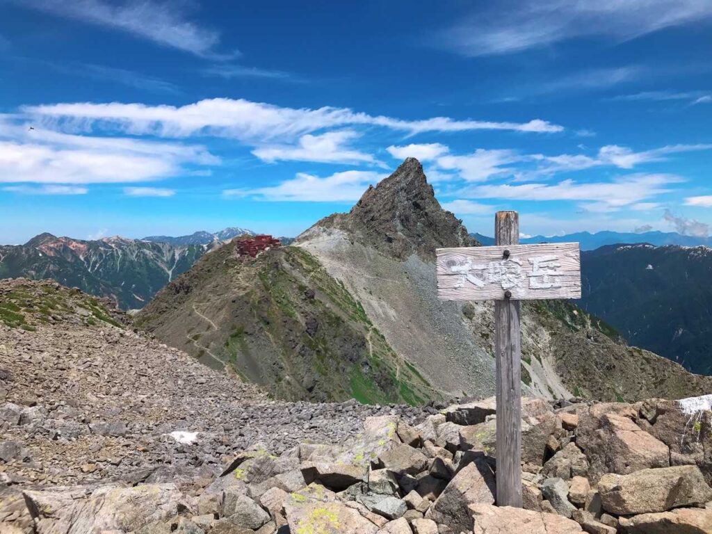 大喰岳山頂…って槍さんが主張してくる（笑）