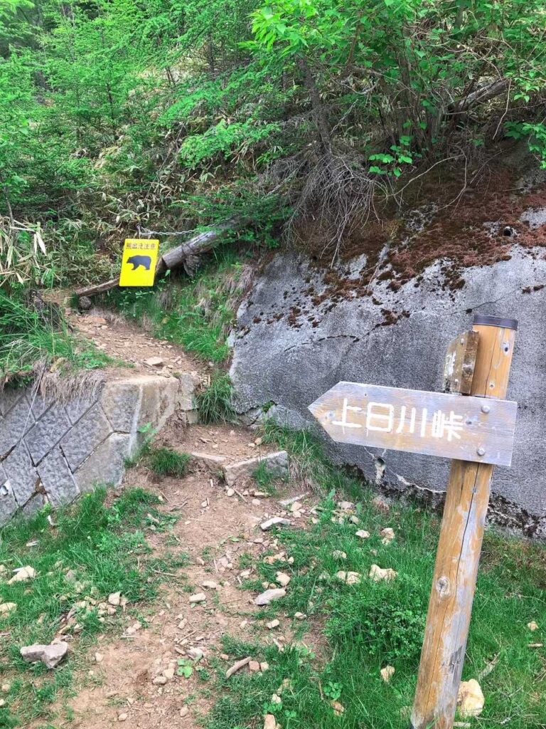 すれ違う登山者たち