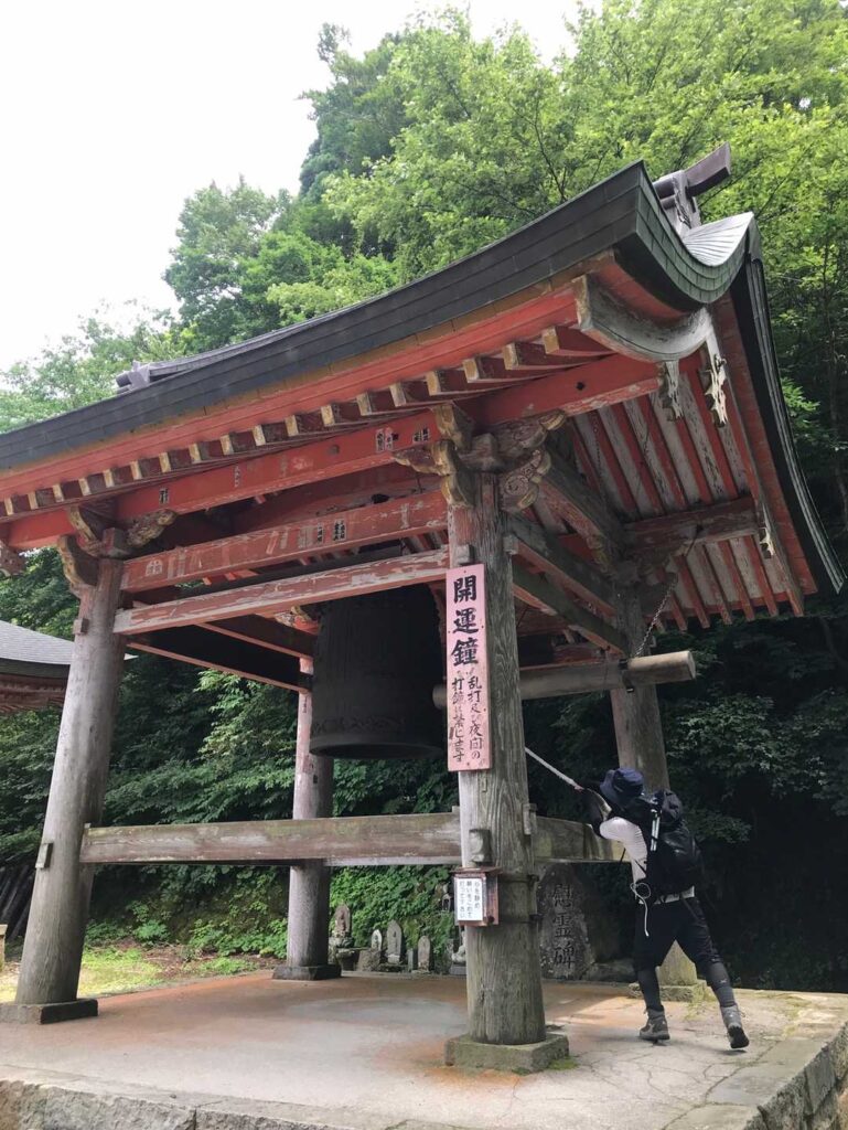 大山寺の鐘