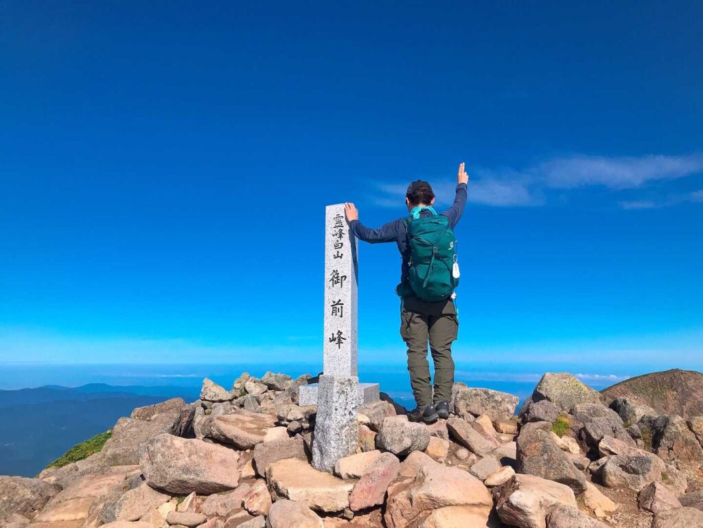 御前峰山頂に到着