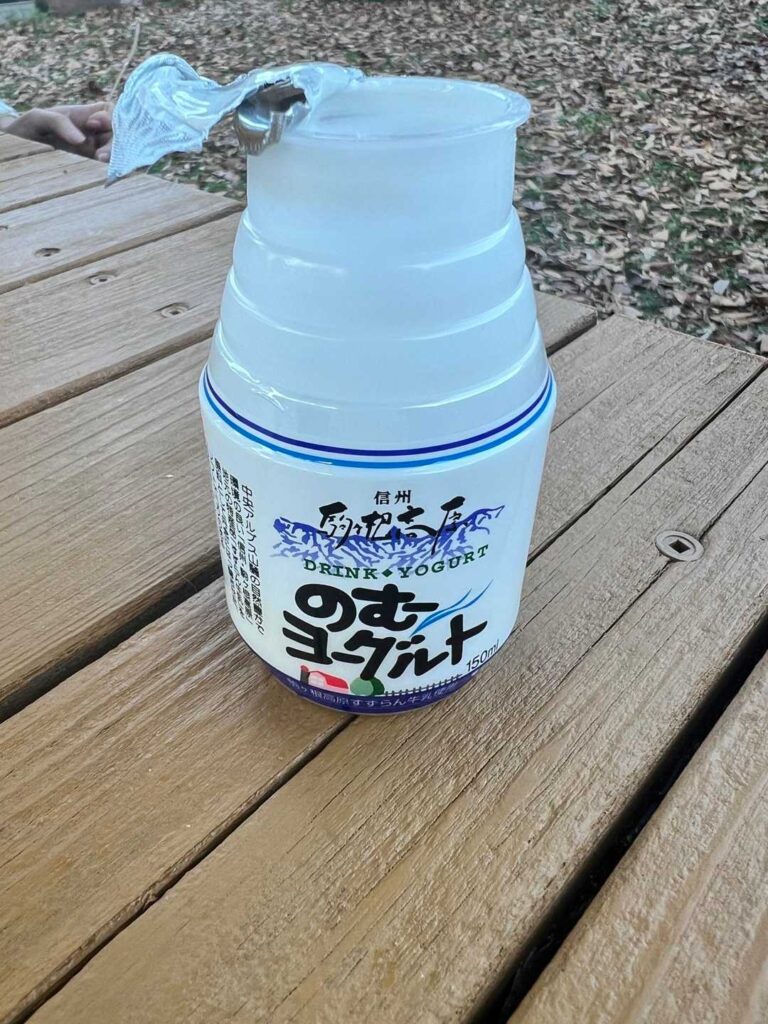 おすすめの飲むヨーグルト