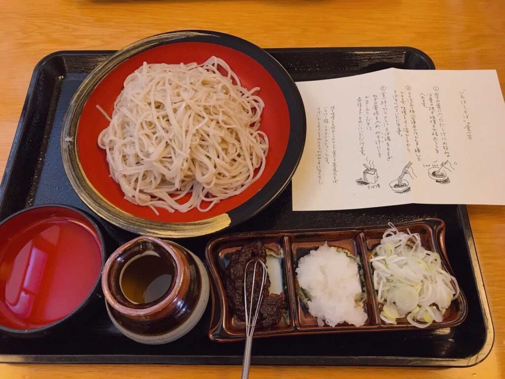 いわはし館のお蕎麦