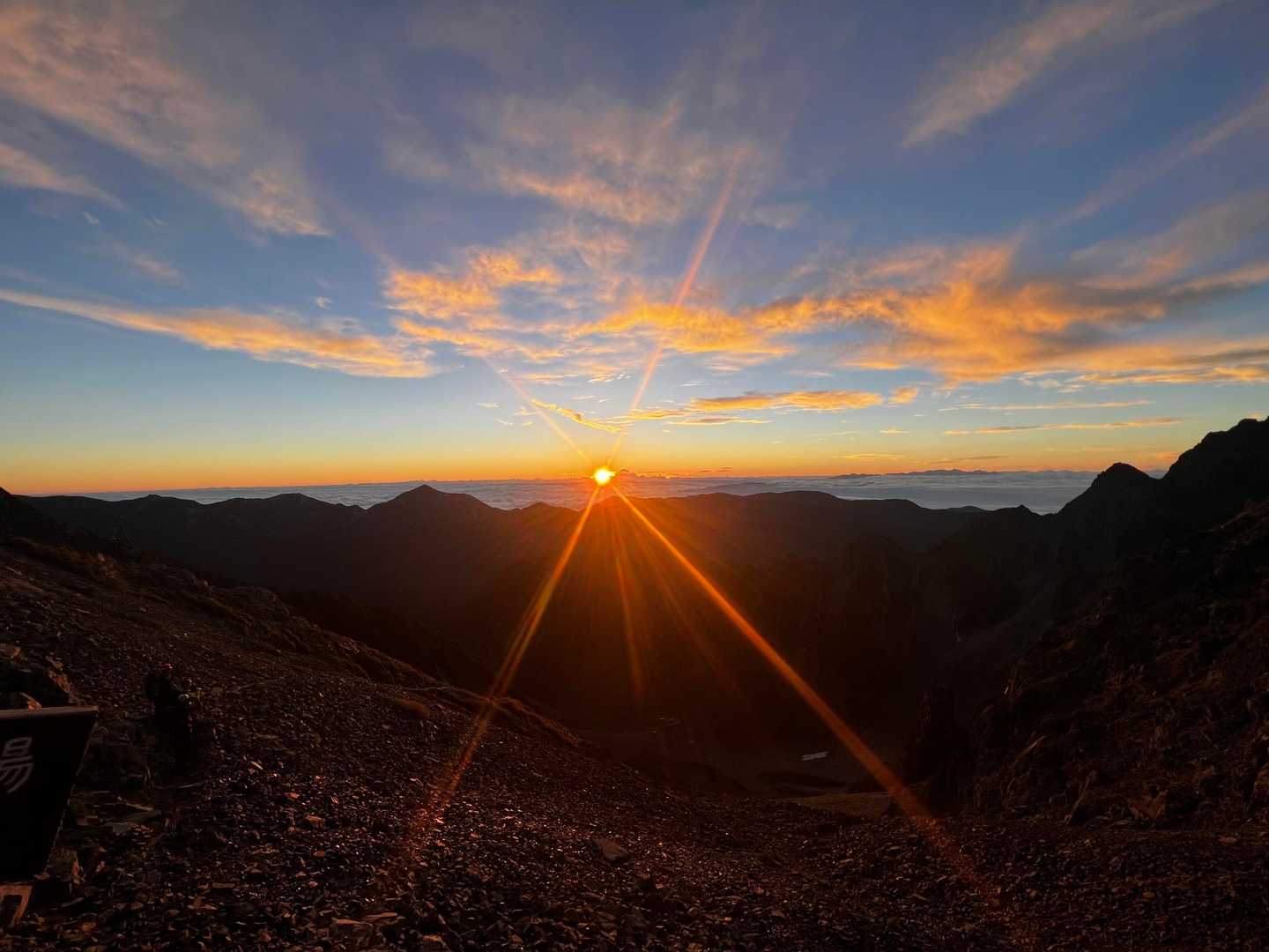 ピカー この時間は好きだ