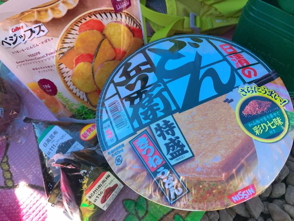 山頂付近での昼食