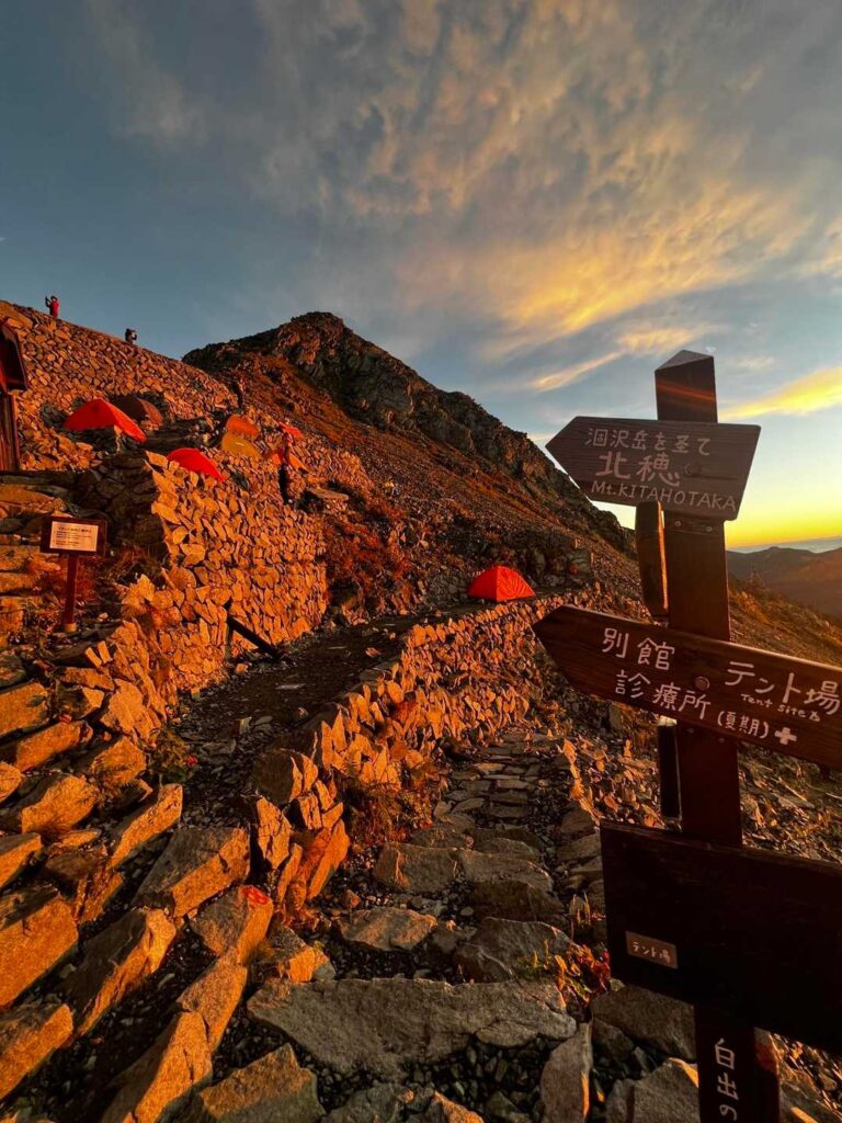 北穂高方面の朝焼け