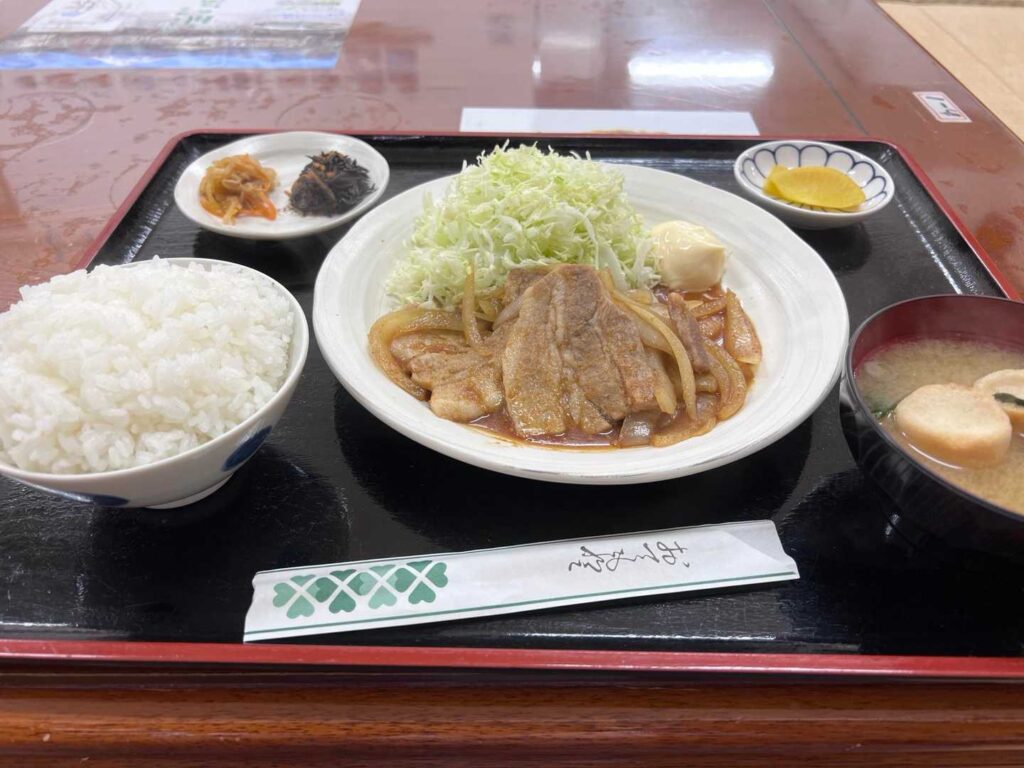 下山後はお風呂と夕食