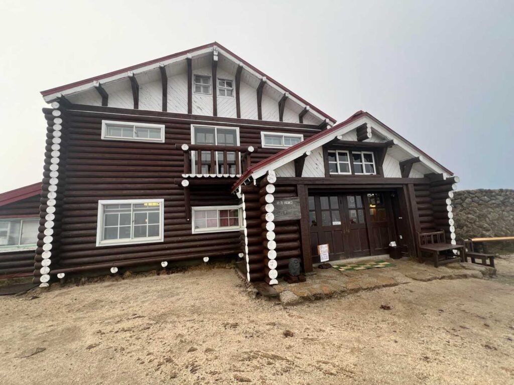 燕山荘、またね