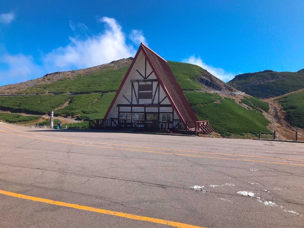 畳平バスターミナル