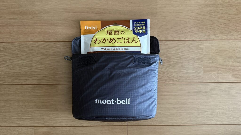 モンベルのフードコジーに尾西のわかめごはんを入れたところ