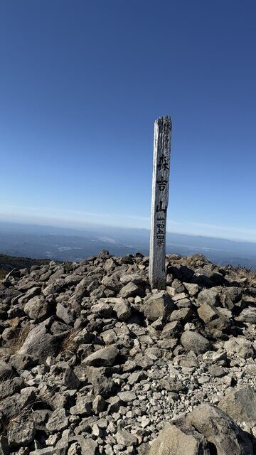 森吉山の山頂(1,454m)